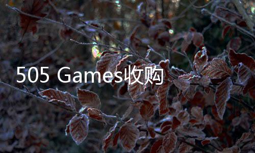 局化中明末购国市虚之略布场战渊羽s收 深
